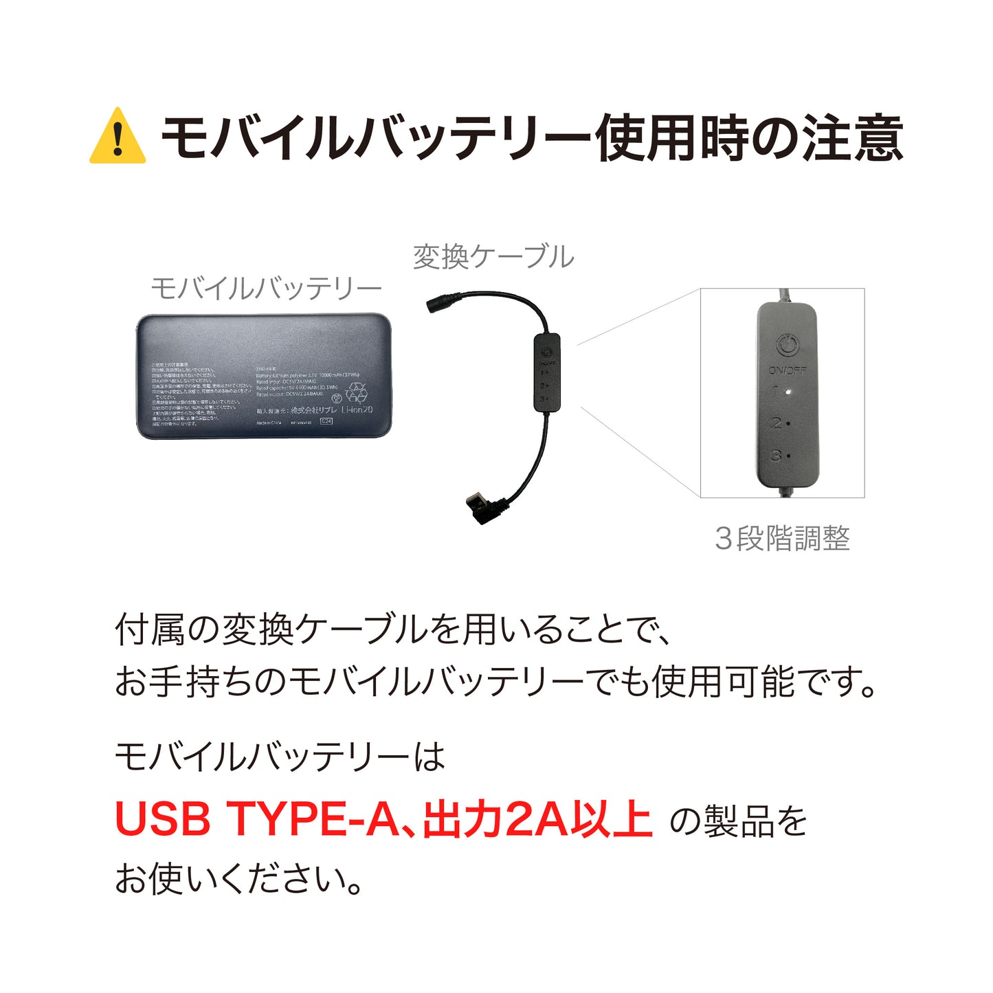 【単品】EXTRA HEAT DOWN エクストラヒートダウン