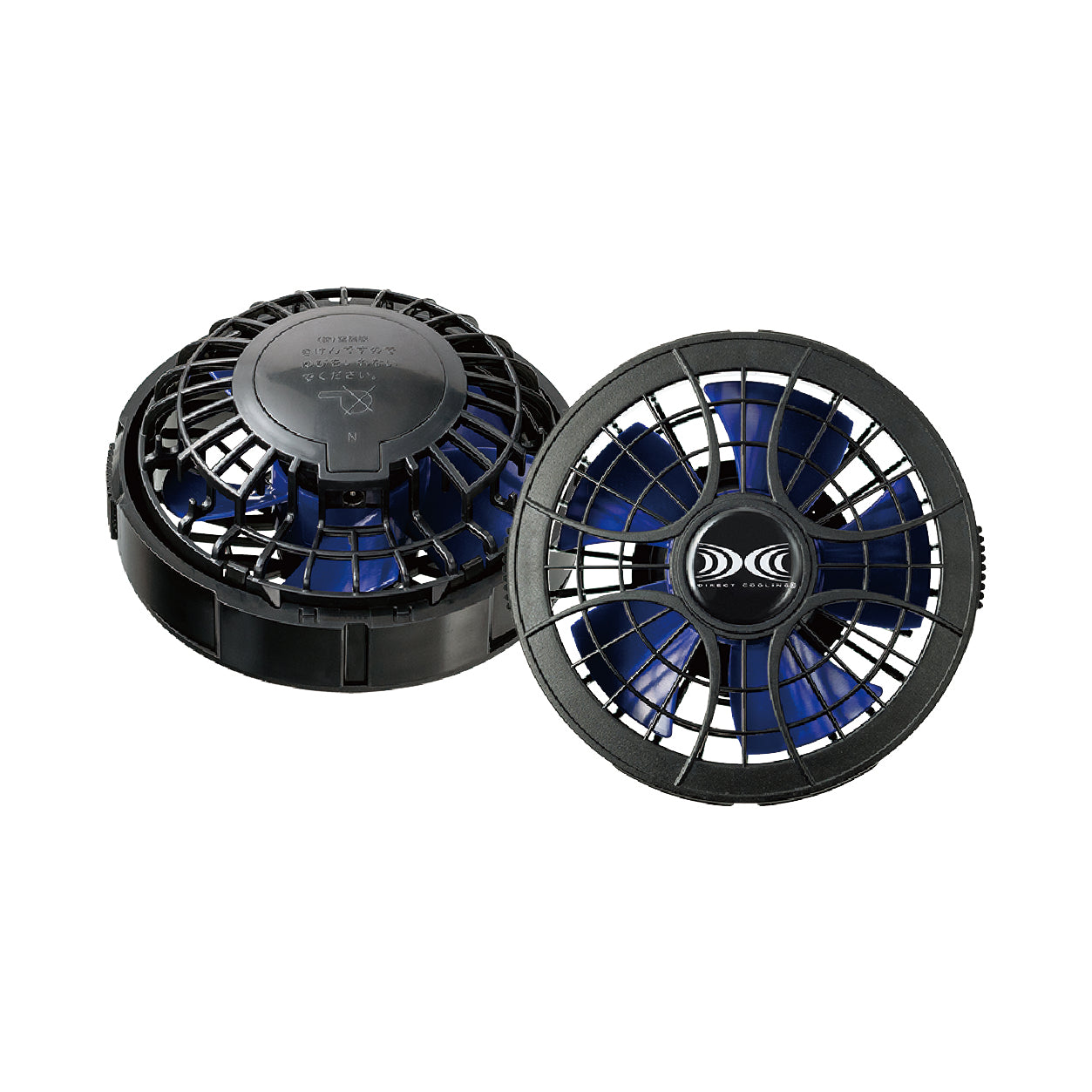 【7.2V】ワンタッチファン(2個入)(FAN2400SPBB)